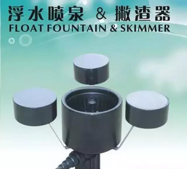 养鱼池净化水质的设备详细过程,养鱼池水质净化设备