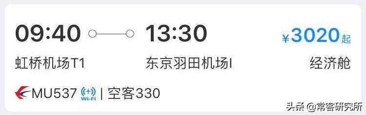 中信银行淘宝卡信用卡在线申请,中信银行东航联名信用卡