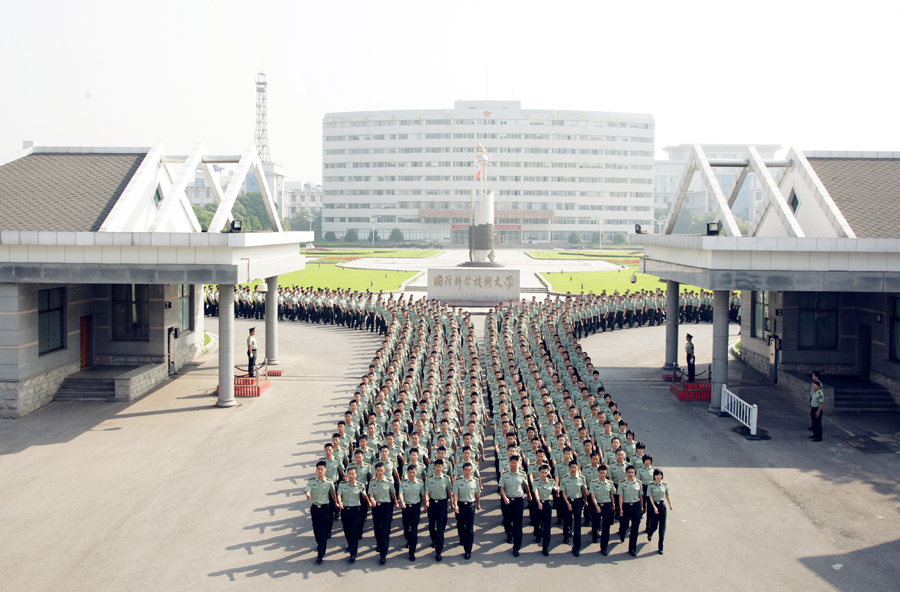 2019山东报考军校的流程,山东2021年军校录取分数线一览表