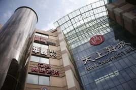 郑州大上海演唱,郑州到上海