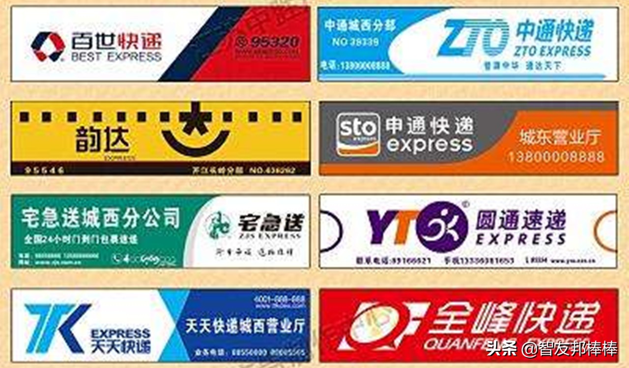 淘宝退货卖家要求用顺丰合理吗,淘宝退货顺丰可以全部理赔吗