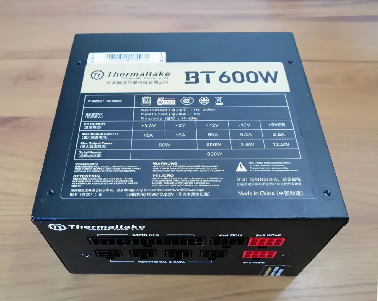 什么品牌的电源是好电源,标准电源有哪些品牌好一点