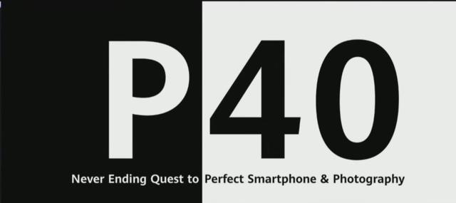 华为p40pro评测视频,华为p40pro壳评测