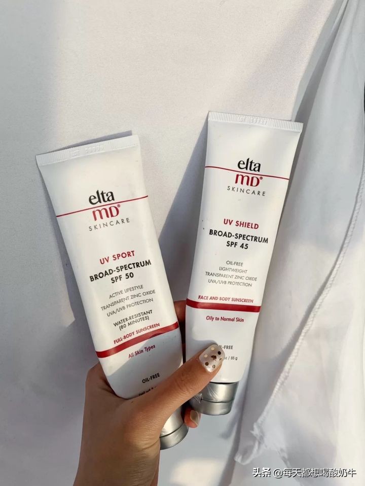 脸部防晒霜推荐真的有用,好用的防晒霜推荐脸部