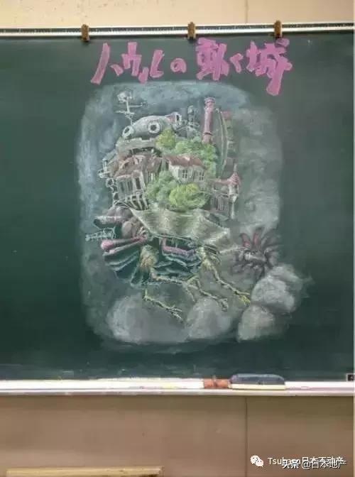 日本高中生黑板报图片,日本风格的黑板报