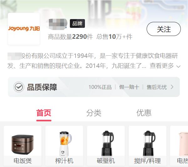 拼多多几块钱的东西怎么退换货,拼多多什么商品不支持退换货