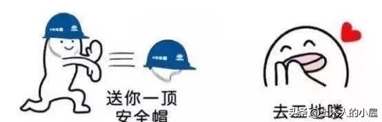 学土木干了五年不知道转行做什么,土木转行哪些行业容易上手