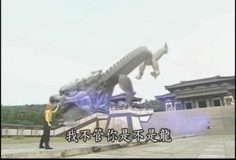 中国电视剧特效退化史:AI换头没《西游记》逼真,投资4亿效果5毛