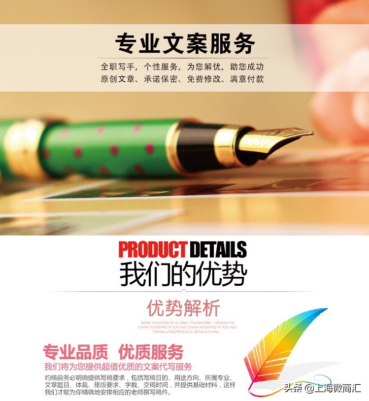 软文营销的最佳方法,干货如何做好软文营销