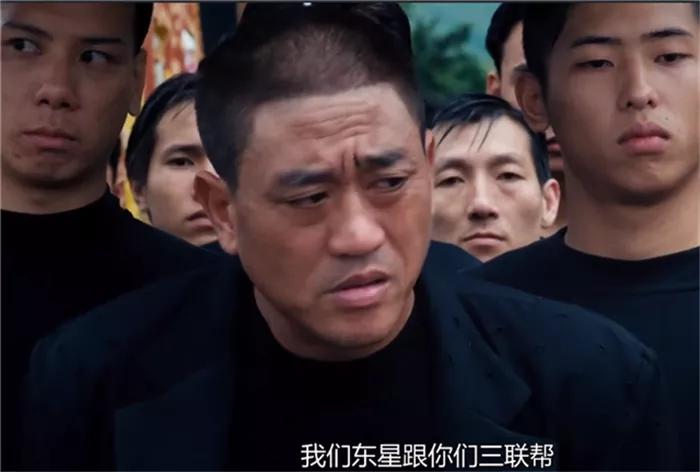 千叶真一霸气古惑仔,千叶真一张耀扬古惑仔