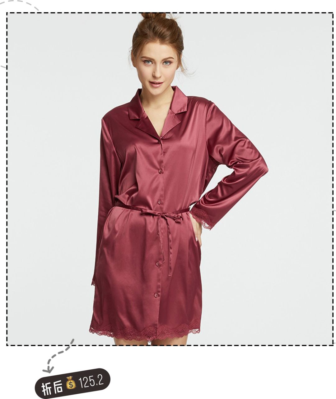 夏季高颜值睡衣推荐,冬天哪些好看又便宜的睡衣