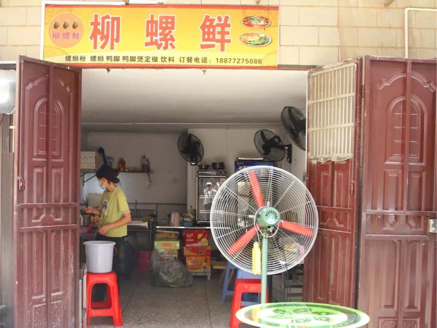 柳州攻略螺蛳粉推荐,柳州螺蛳粉最值得推荐