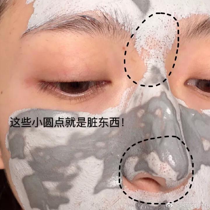 swisse蜂蜜排毒清洁面膜测评,swisse澳洲蜂蜜面膜