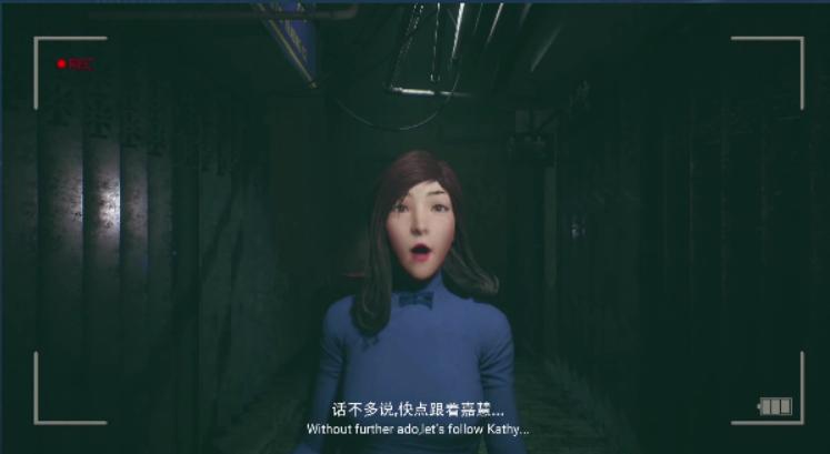 《港诡实录》简评：虚实交错都市怪谈，偏执复杂人情冷暖