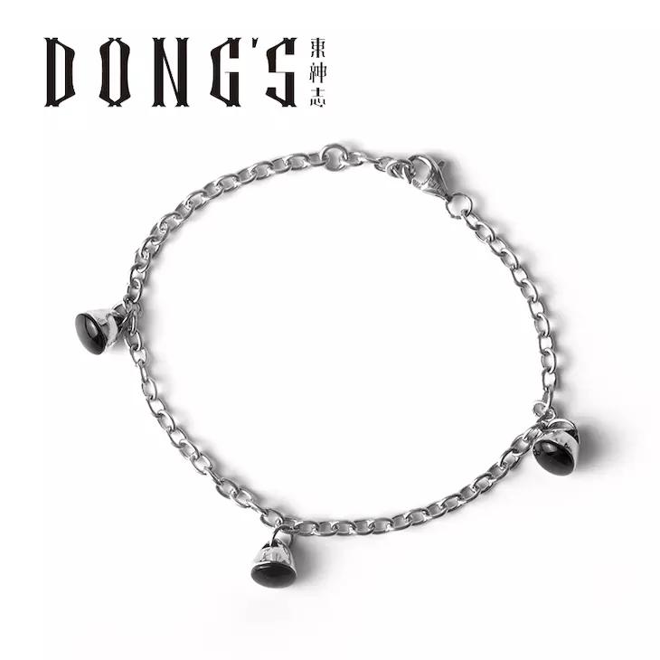 DONGS银手链的背后……