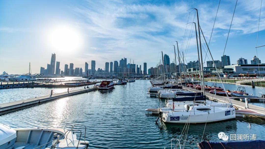 青岛市发展改革方案,青岛改革攻坚大会