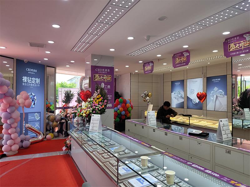 crd克徕帝专属珠宝,crd克徕帝官方旗舰店18k金饰品