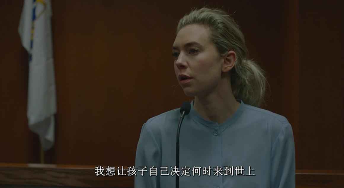 ella分娩痛苦,ella分娩美丽新世界