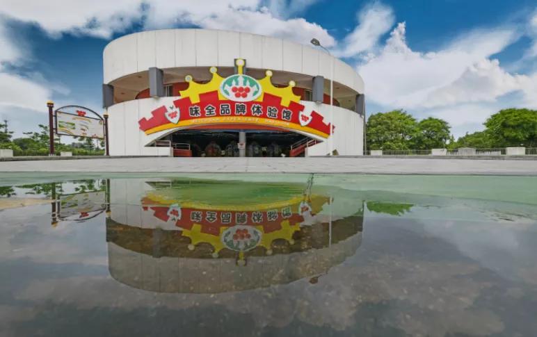 新鲜、健康、安心，味全再获年度食品健康七星奖