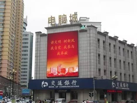 鞍山有几条街,鞍山好玩的商业街室外