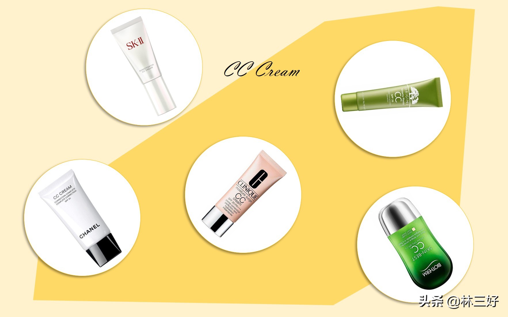 护肤品bb霜遮掩瑕疵,护肤品bb霜哪个好用又便宜