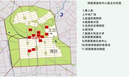 「求真」消费吓退国人的澳大利亚,竟然适合春节旅行?