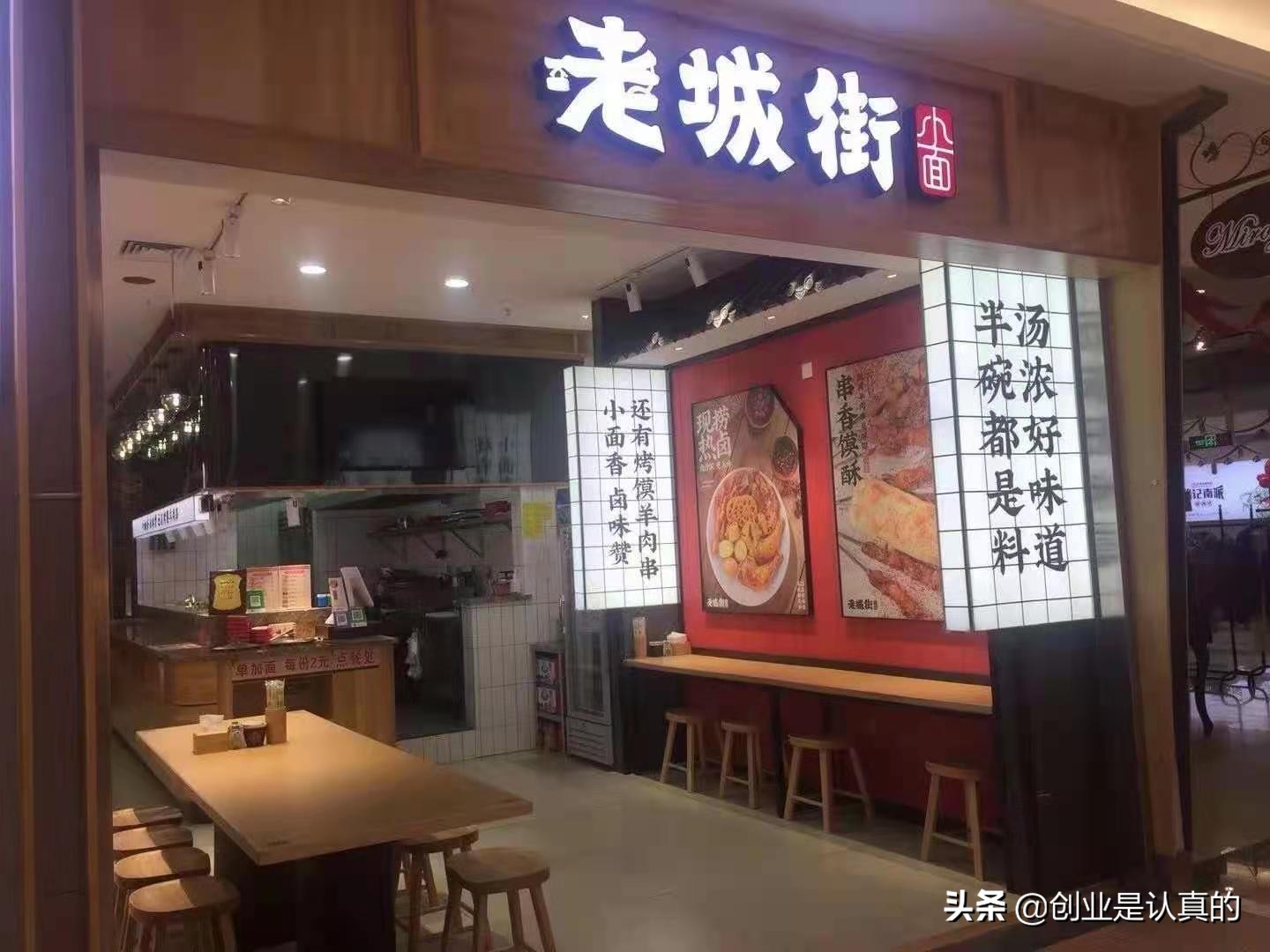 餐饮加盟必备经营技巧,加盟餐饮前的100个经验