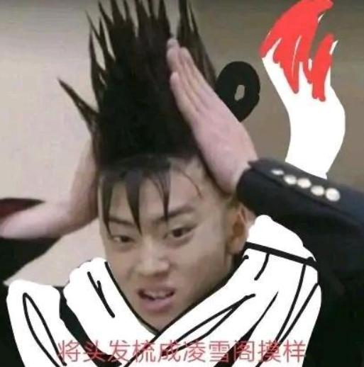 这也能喷？我不理解，剑网三凌雪大幅增强后，玩家竟直呼不合理