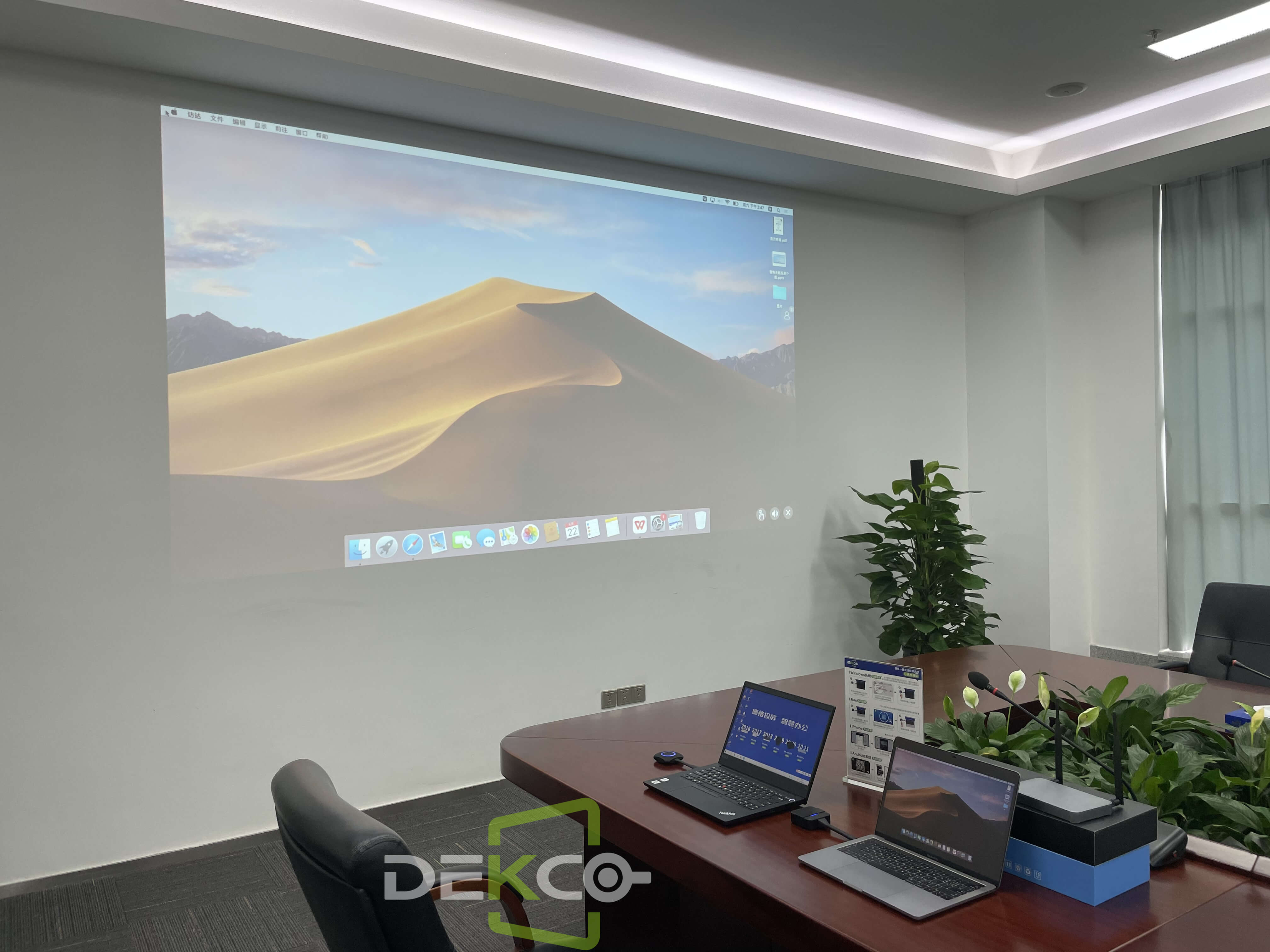 电脑屏幕无线投屏到投影仪,手机电脑无线投屏怎么连接投影仪