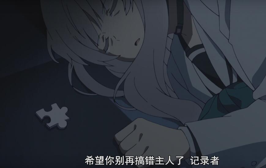 实况主的逃脱游戏第一季消息,实况主的逃脱游戏鬼崎资料