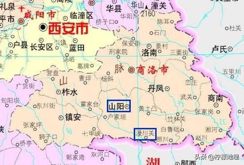 陕西商洛gdp,商洛gdp和安康gdp比较