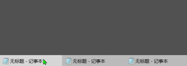 win10系统桌面旋转快捷键,win10系统截图快捷键ctrl加什么