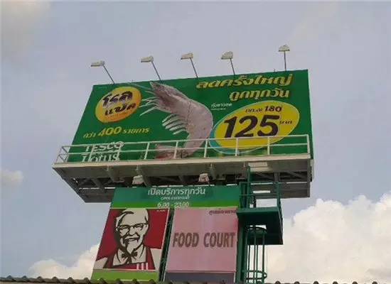 泰国钱100兑换人民币多少,泰国100元等于多少人民币