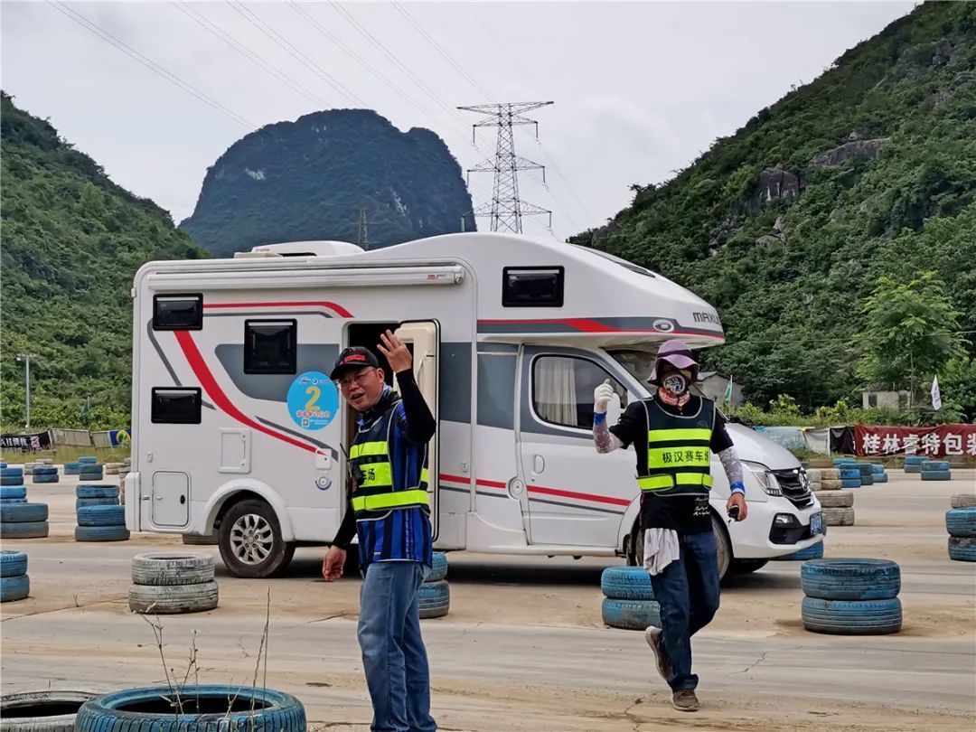 桂林汽车赛,桂林极汉汽车拉力赛