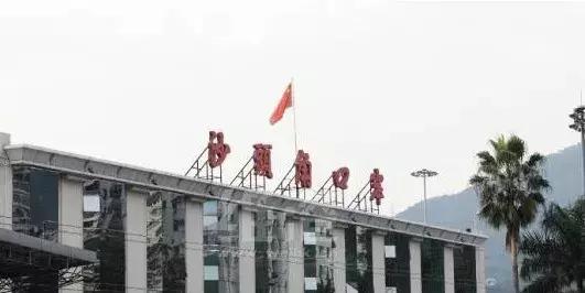 香港扫货旅游攻略,香港年货哪里扫