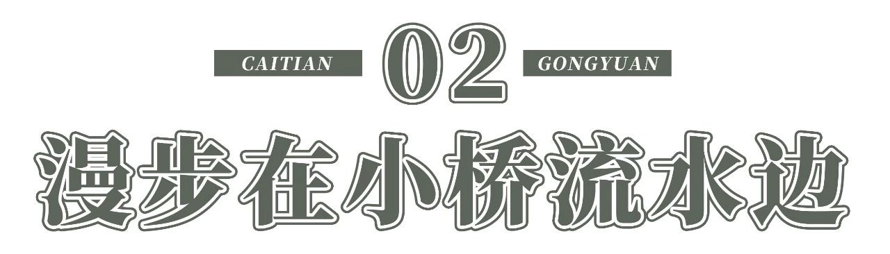 深圳十大顶级公园,深圳市十大风景公园排名