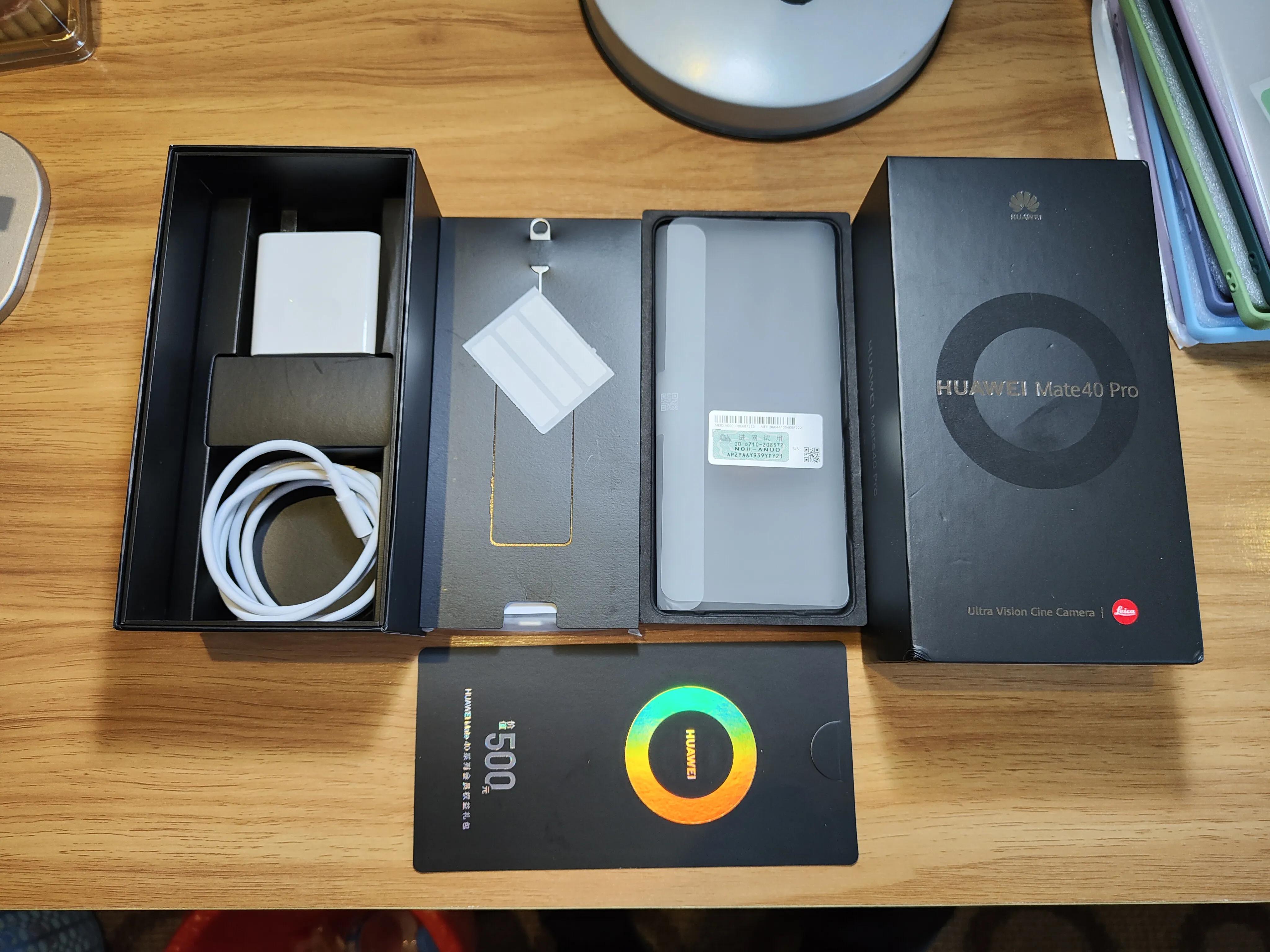 华为mate40pro属于旗舰还是高端,专家评价华为mate40pro怎么样