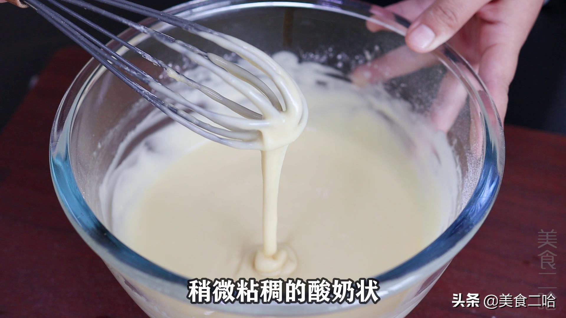 90后的童年回忆-铜锣烧，酥软甜蜜，让人越吃越爱