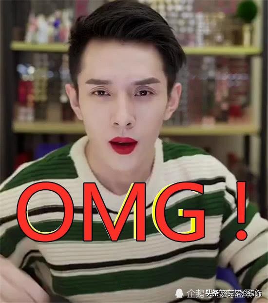 年入20亿,仅靠一张嘴一夜赚一套房,网友:不愧是马云的女人