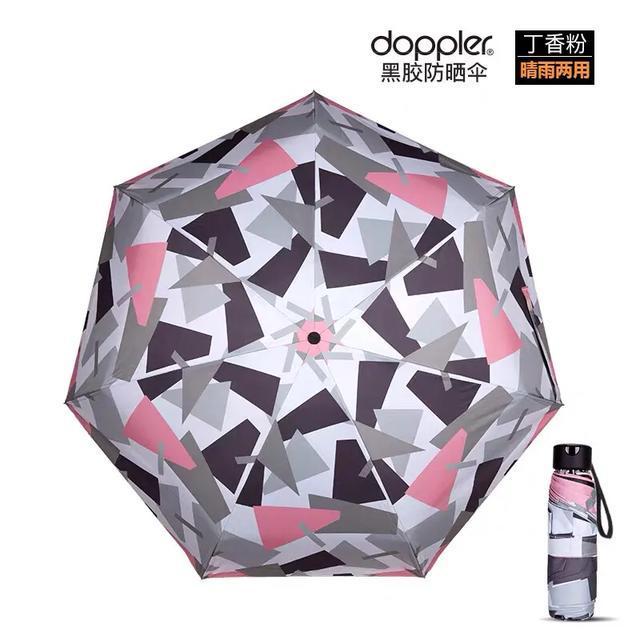 又小又方便又质量好的雨伞,小清新折叠晴雨伞时尚雨伞