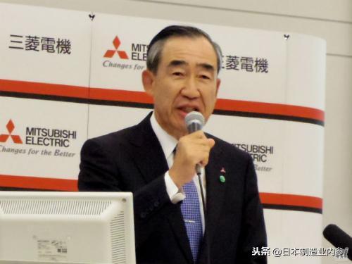 日本三菱集团社长,日本三菱公司的领导人社长