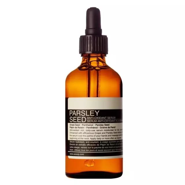 平价护肤精华测评,双11继续剁手