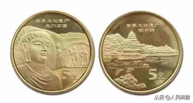 开国大典精制流通纪念币发行量,最新中国流通纪念币大全