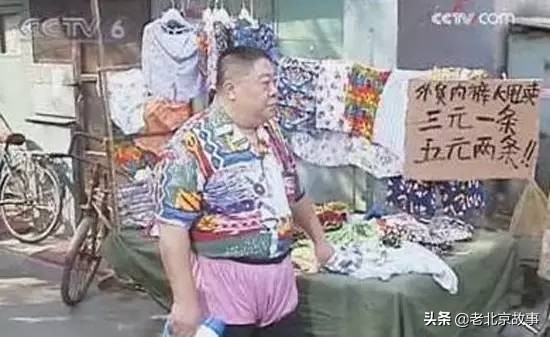 老北京各个城门说法,老北京的皇城现状