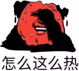 欧洲安装空调人工费用,欧洲极度高温带来的危害