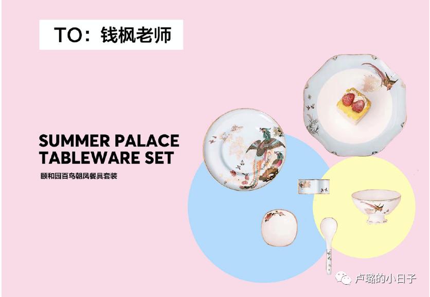 细数明星收到的神奇礼物,明星送的最好的礼物