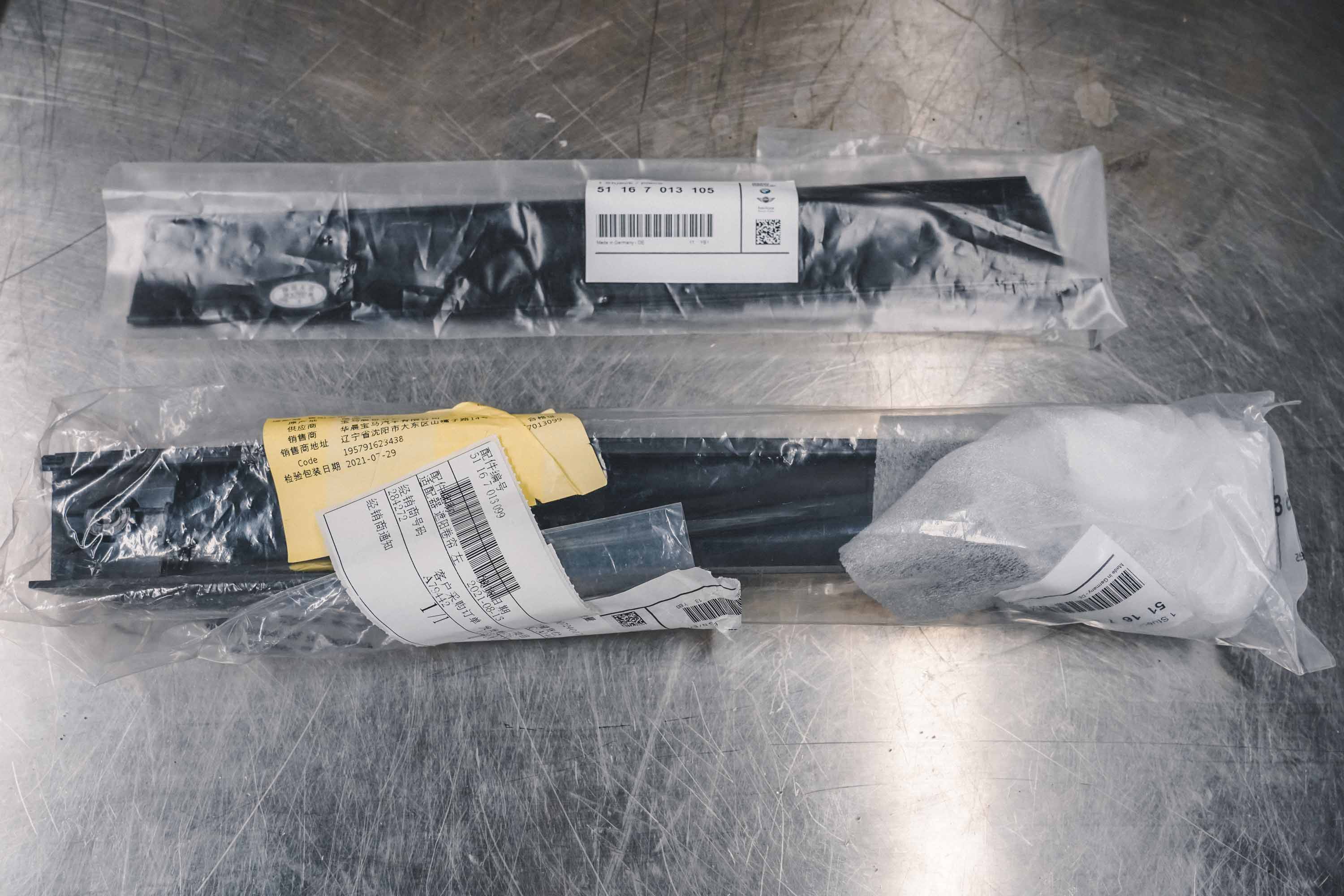 宝马730li整备翻新要多少钱,730li全车翻新