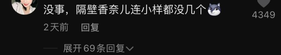 香奈儿盲盒最好的,香奈儿盲盒内容