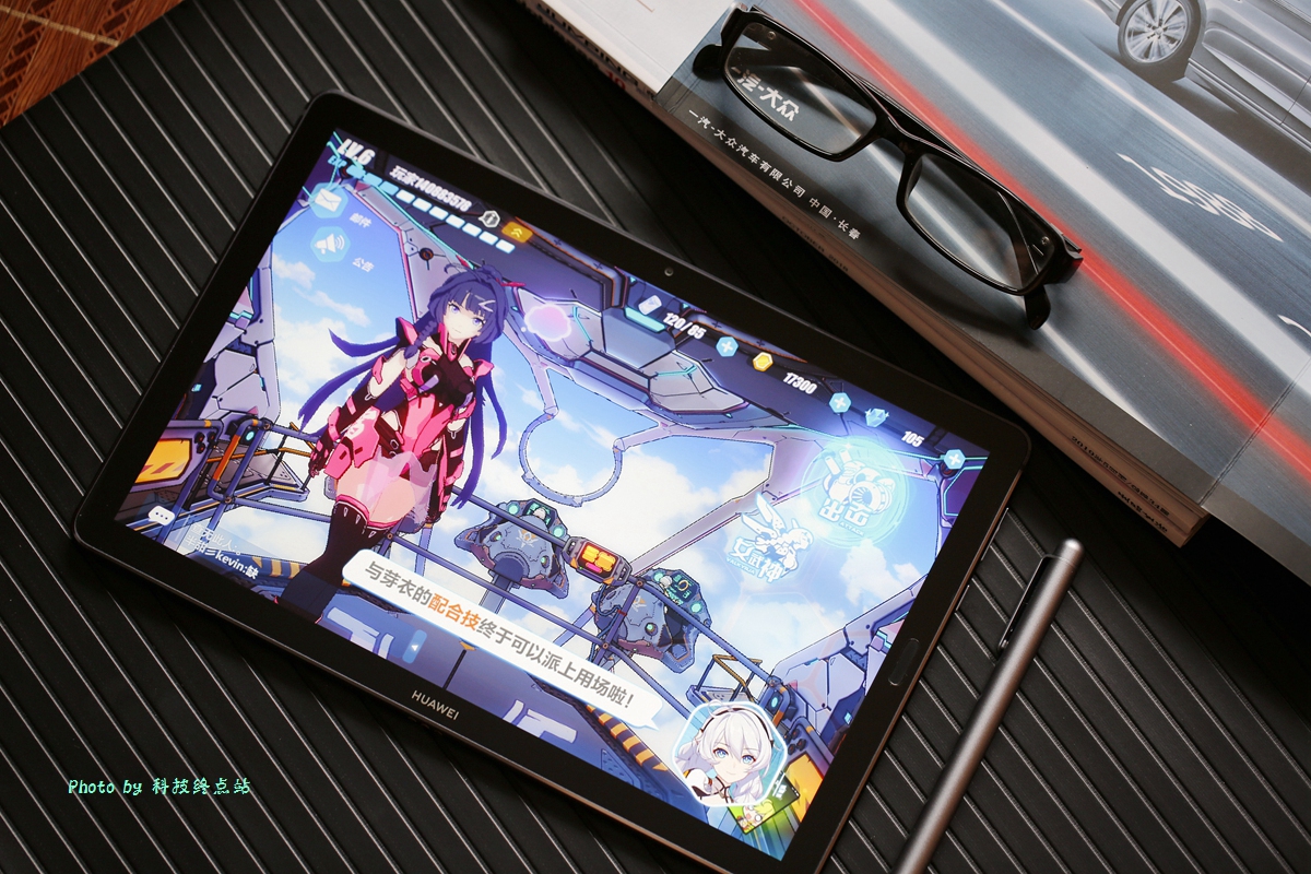 吃鸡看视频还是大屏爽，2K屏+麒麟980华为平板M6首测