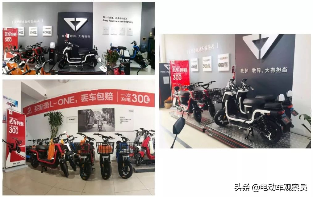 一次充电跑300里路,一次充电续航30万公里